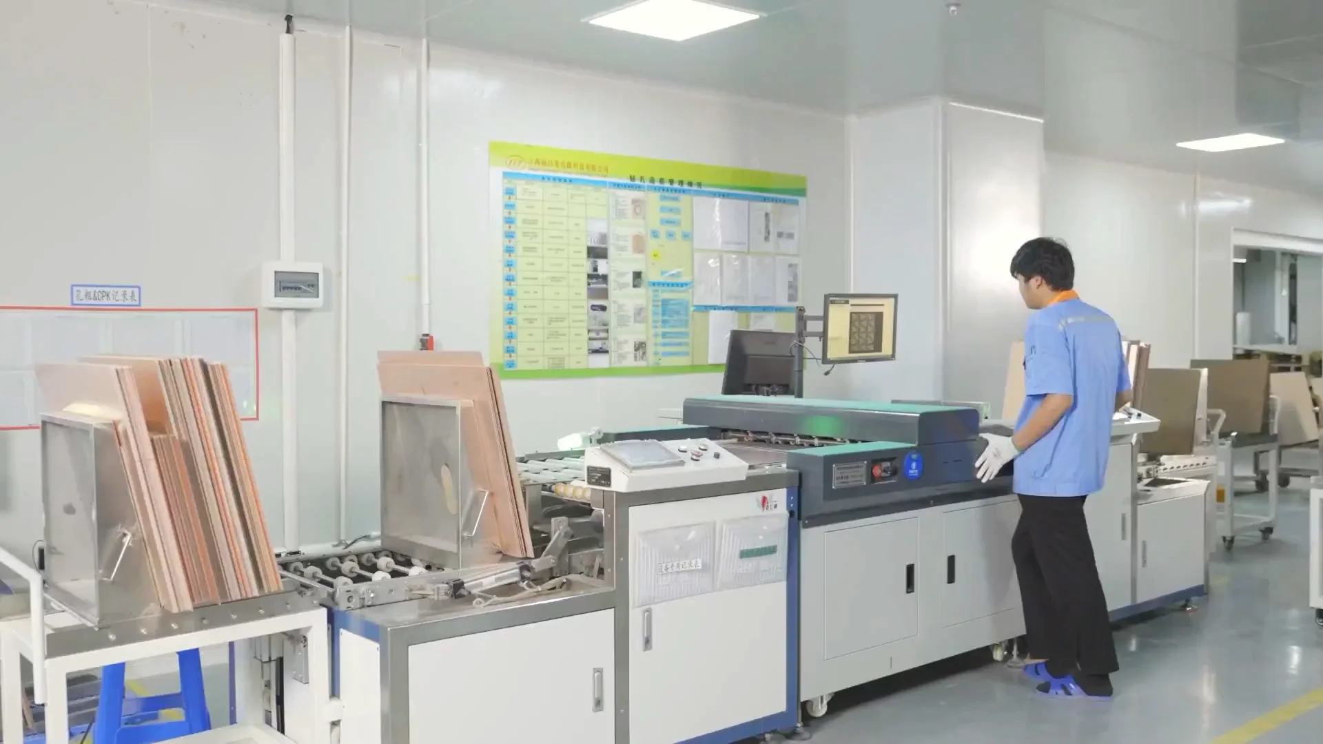 PCB drilling inspection equipment beside production panels