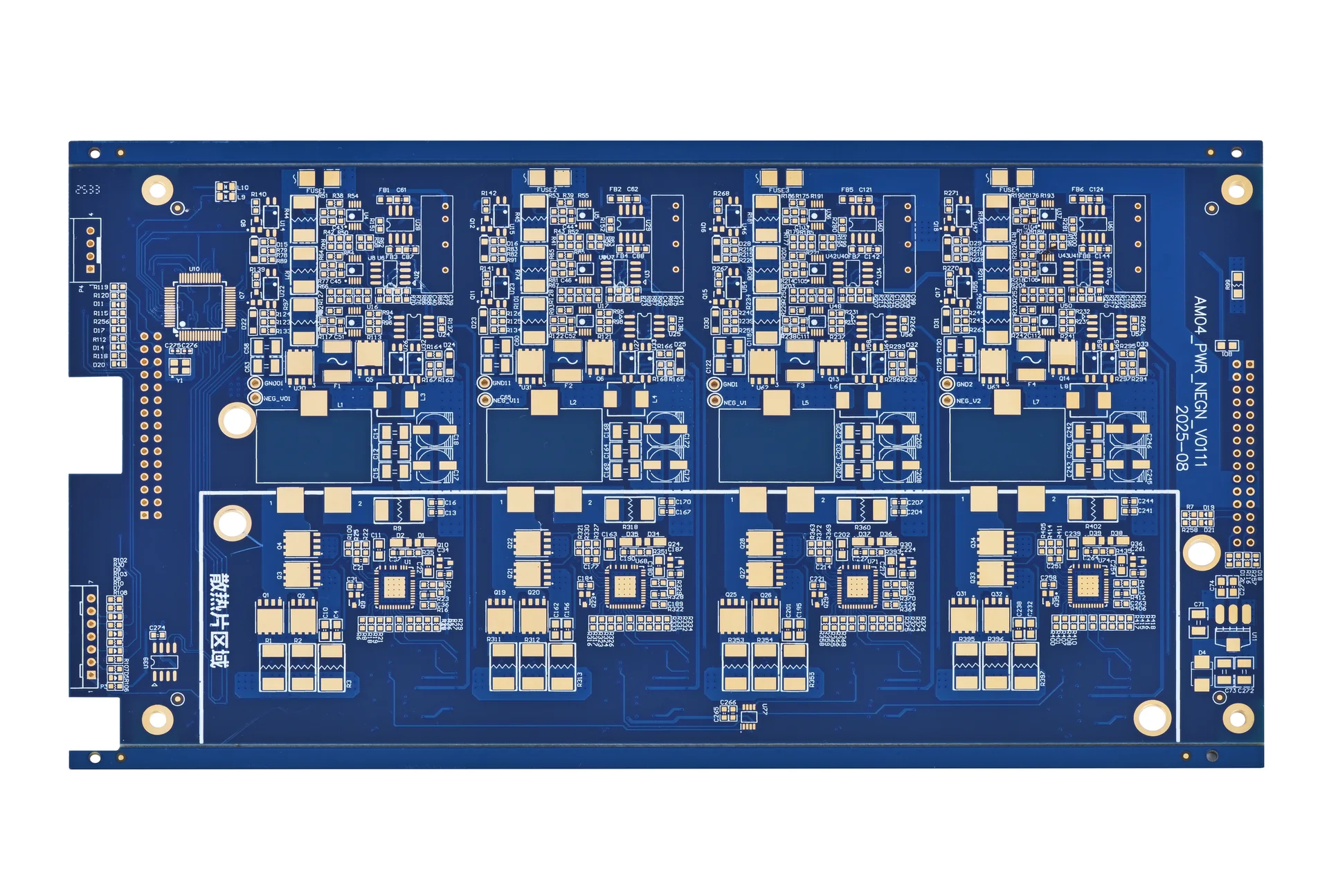 blue multilayer heavy-copper pcb panel with four repeated circuit sections, copper pads and mounting holes. Blue multilayer heavy-copper PCB panel with four repeated circuit sections, copper pads and mounting holes.